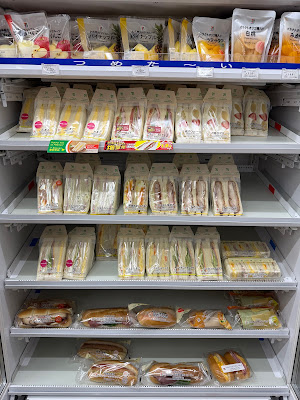 7-Eleven 사진 3