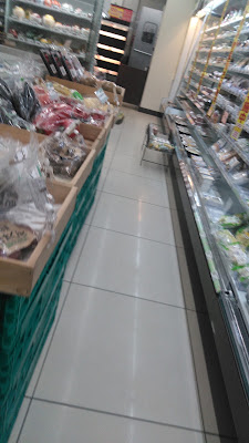 Lawson; Sagashakado Monzen 사진 5