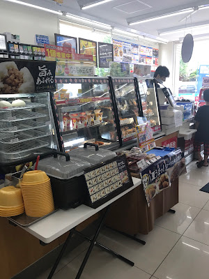 Lawson Kitano Hakubaicho 사진 2