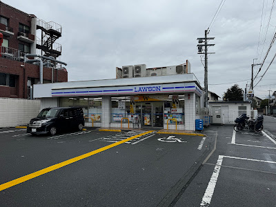 Lawson Kitano Hakubaicho 사진 3