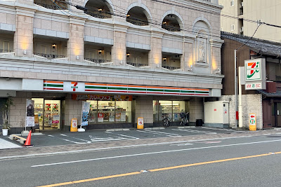 7-Eleven Kyōto Nishijin Post Office 사진 3
