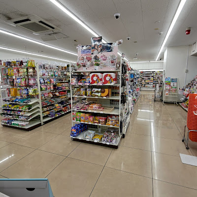 7-Eleven Kyōto Nishijin Post Office 사진 4