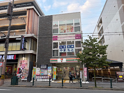 7-Eleven - Kyoto Sembon-Nakadachiuri 사진 3