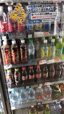 Lawson - Imadegawa Station 사진 2