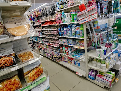 FamilyMart 사진 2
