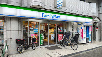 FamilyMart 사진 3