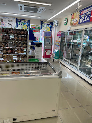 FamilyMart 사진 5