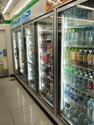 FamilyMart Kamo-ohashi 사진 2