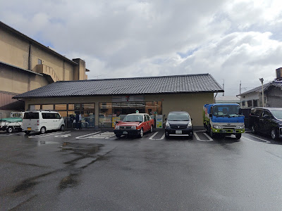 7-ELEVEN Kinkaku-ji Store 사진 3