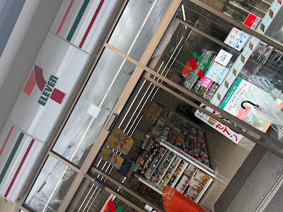 7-ELEVEN Kinkaku-ji Store