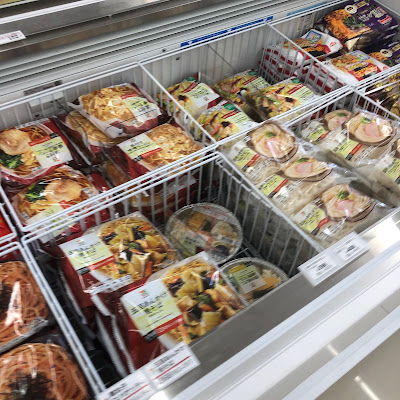 7-ELEVEN Kinkaku-ji Store 사진 5