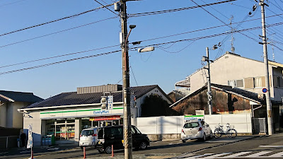 FamilyMart Senbon-Kuramaguchi 사진 2