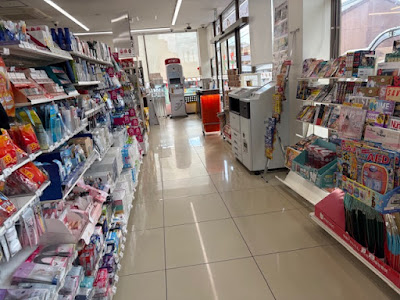 7-ELEVEN Kyoto Takagamine Fujibayashi Store 사진 3