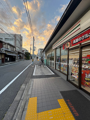 7-ELEVEN Kyoto Takagamine Fujibayashi Store 사진 4