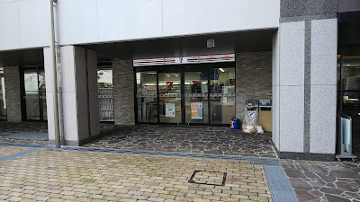 7-Eleven