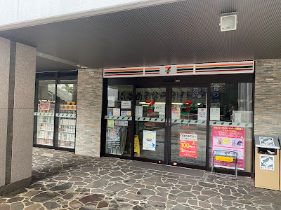 7-Eleven 사진 3