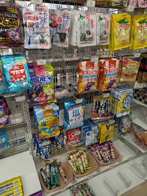 7-Eleven 사진 2