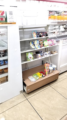 7-Eleven 사진 2