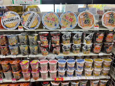 7-Eleven 사진 3