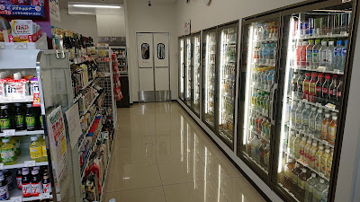 7-Eleven 사진 3