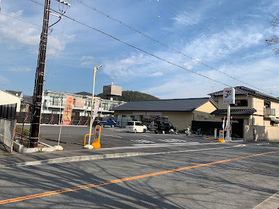 7-Eleven 사진 4