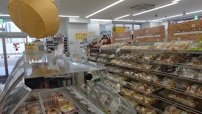 7-Eleven JR-Nishiojieki-mae 사진 4