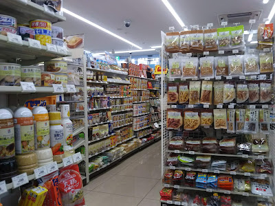 7-Eleven JR-Nishiojieki-mae 사진 2