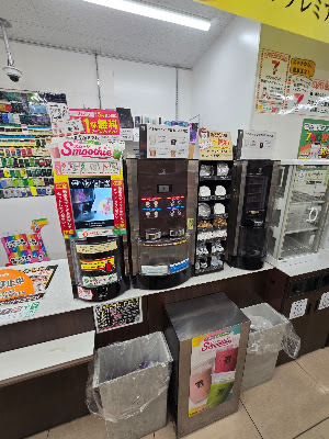 7-Eleven Kyoto Gokomachi-Oike 사진 4