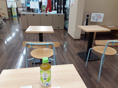 7-Eleven - Saiin Station South 사진 2