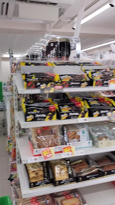 Family Mart 사진 3