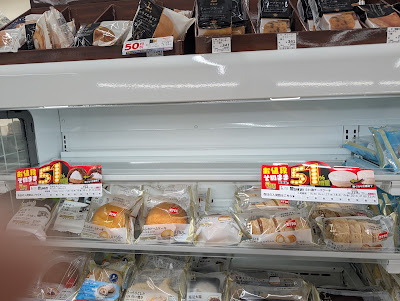 Lawson Jr Shimamoto Ekinishi Shop 사진 2