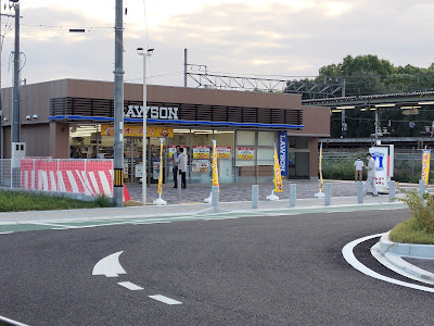 Lawson Jr Shimamoto Ekinishi Shop 사진 4