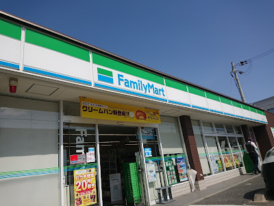 FamilyMart Shimamoto Egawa 사진 2