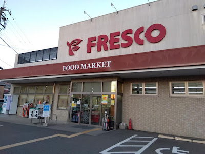 Fresco - Yamazaki
