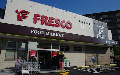 Fresco - Yamazaki 사진 2