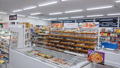 7-Eleven 사진 4