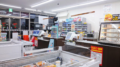 7-Eleven 사진 2