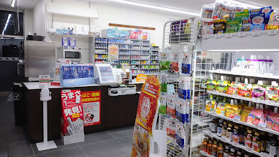 7-Eleven 사진 5