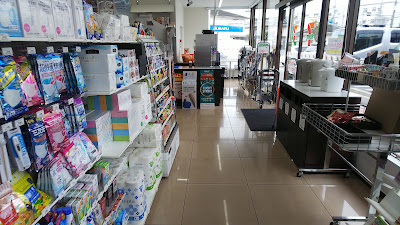 7-Eleven Kumiyama Town Hall Front Shop 사진 4