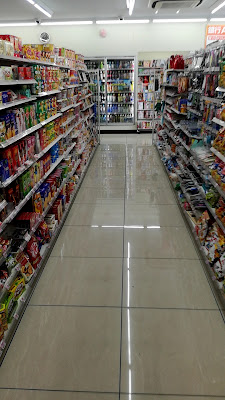 Lawson Kumiyama Industrial Estate