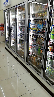 Lawson Kumiyama Industrial Estate 사진 2