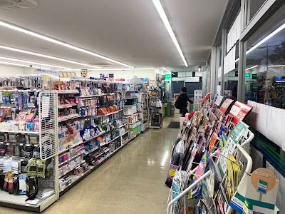 FamilyMart Kyoto Kumiyama Sako 사진 4