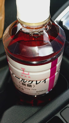 Lawson Uji Oguranakahata Shop 사진 3