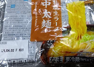 7-Eleven; Uji Hirakicho 사진 4