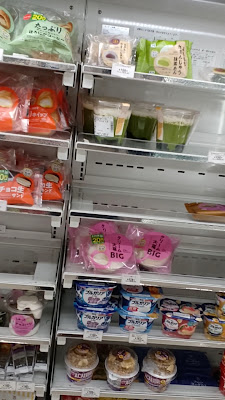 7-Eleven; JR Uji Station 사진 4