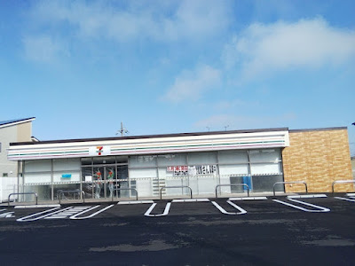 7-Eleven; Uji Shinmei 사진 2