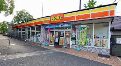 Daily-Yamazaki JR-Yamazaki-Station-mae 사진 3