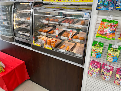 7-Eleven 사진 3