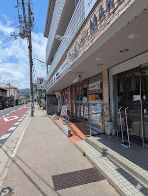 7-Eleven 사진 5