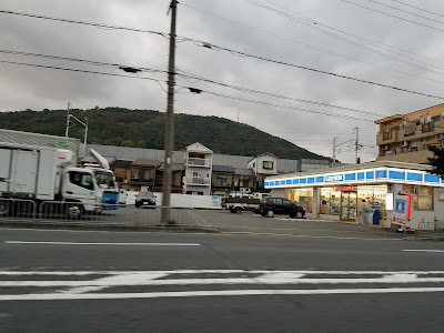 Lawson Oyamazaki-Kagamida 사진 2